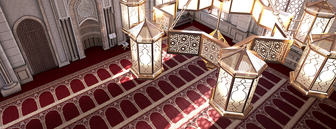 Helm Al Nassim Carpet Company